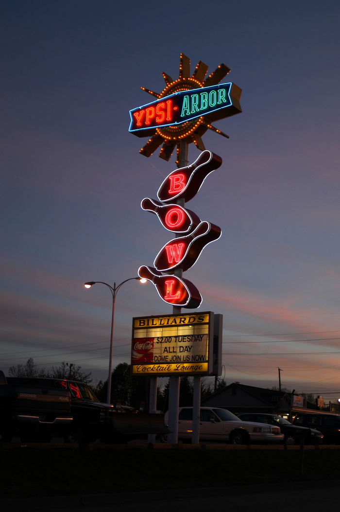 Ypsi-Arbor Lanes - 2002 Photo (newer photo)